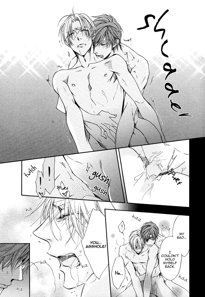 Kuzu de Baka ni wa Nido to Awanai Chapter 5 page 36 - Chapter 5