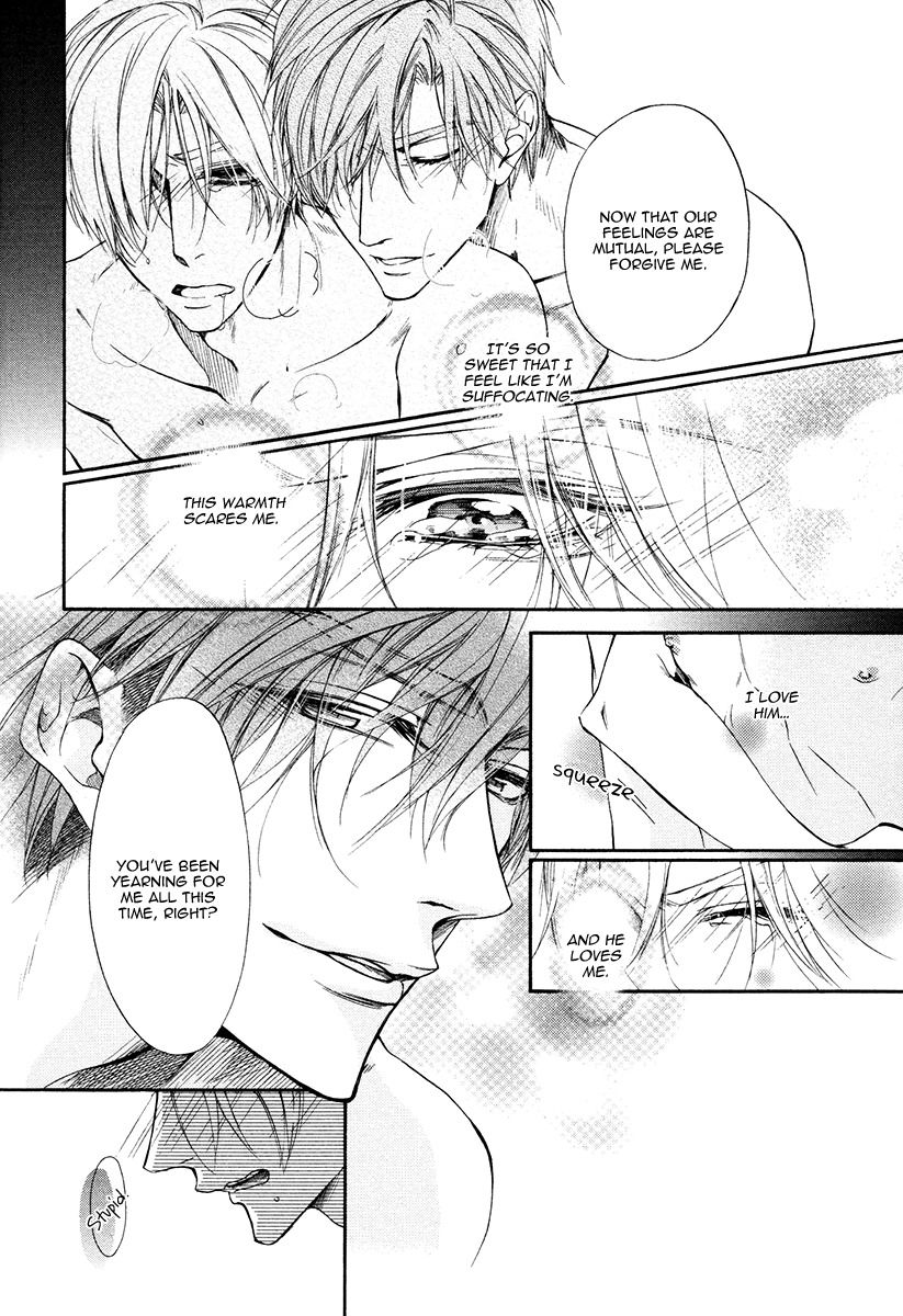 Kuzu de Baka ni wa Nido to Awanai Chapter 5 page 37 - Chapter 5