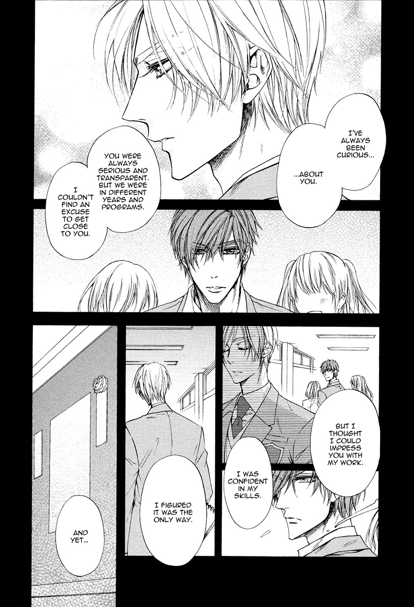 Kuzu de Baka ni wa Nido to Awanai Chapter 5 page 39 - Chapter 5