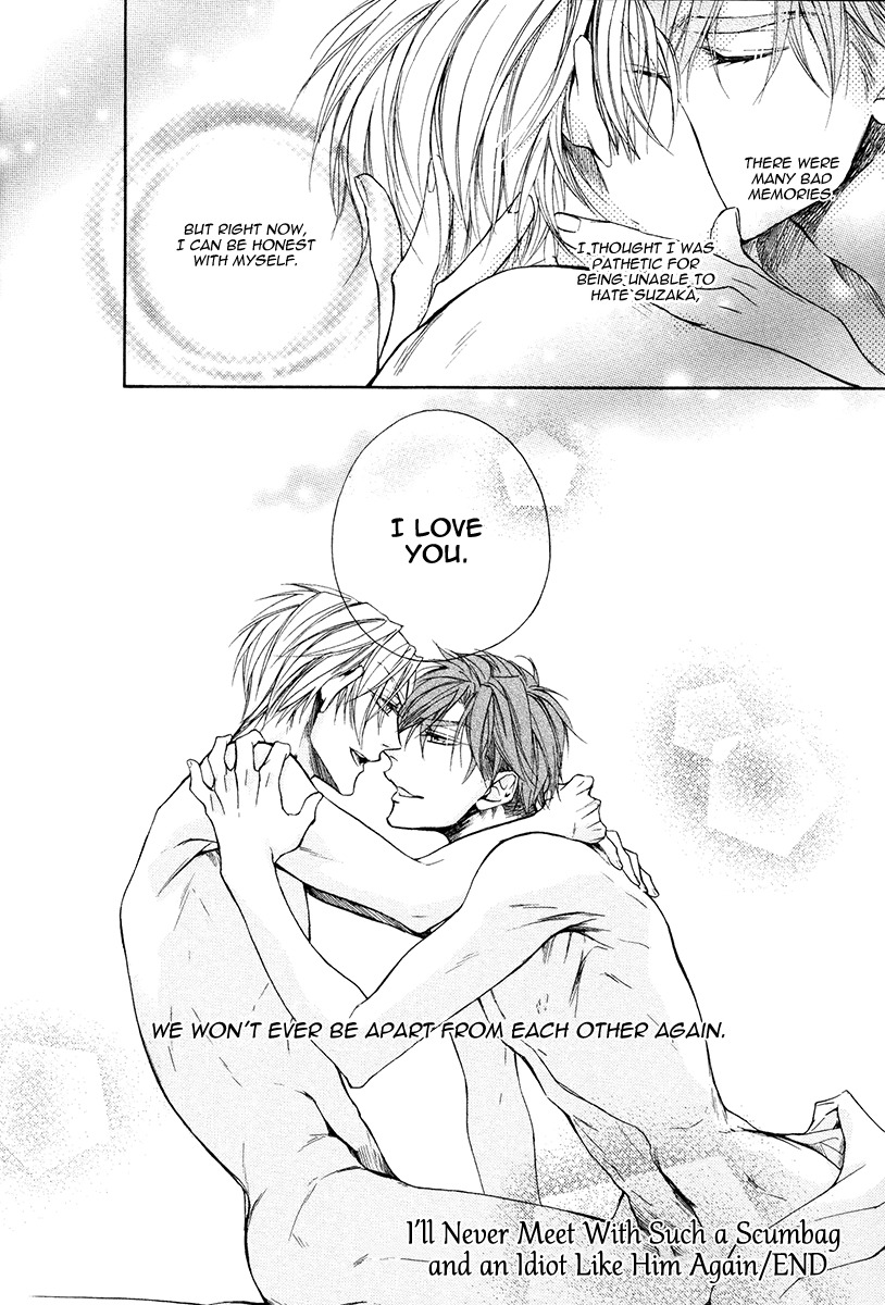 Kuzu de Baka ni wa Nido to Awanai Chapter 5 page 43 - Chapter 5