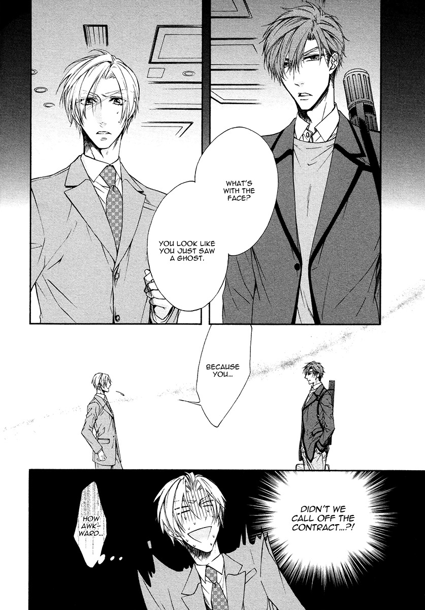 Kuzu de Baka ni wa Nido to Awanai Chapter 5 page 9 - Chapter 5