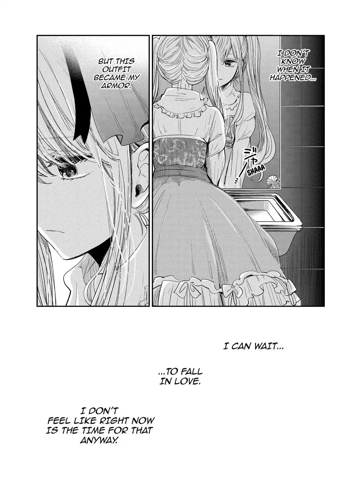 Kuzu no Honkai Décor Chapter 1 page 16 - Chapter 1: Cinderella of the Subway