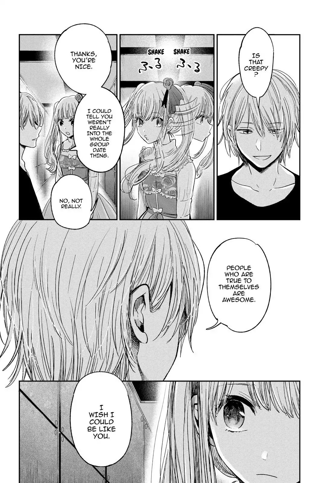 Kuzu no Honkai Décor Chapter 1 page 21 - Chapter 1: Cinderella of the Subway