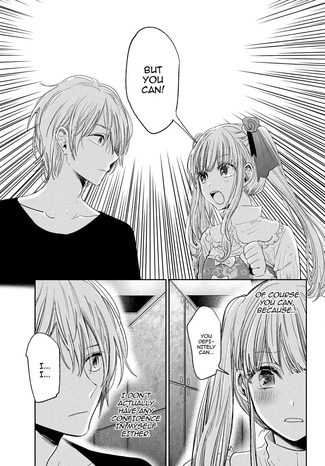 Kuzu no Honkai Décor Chapter 1 page 22 - Chapter 1: Cinderella of the Subway