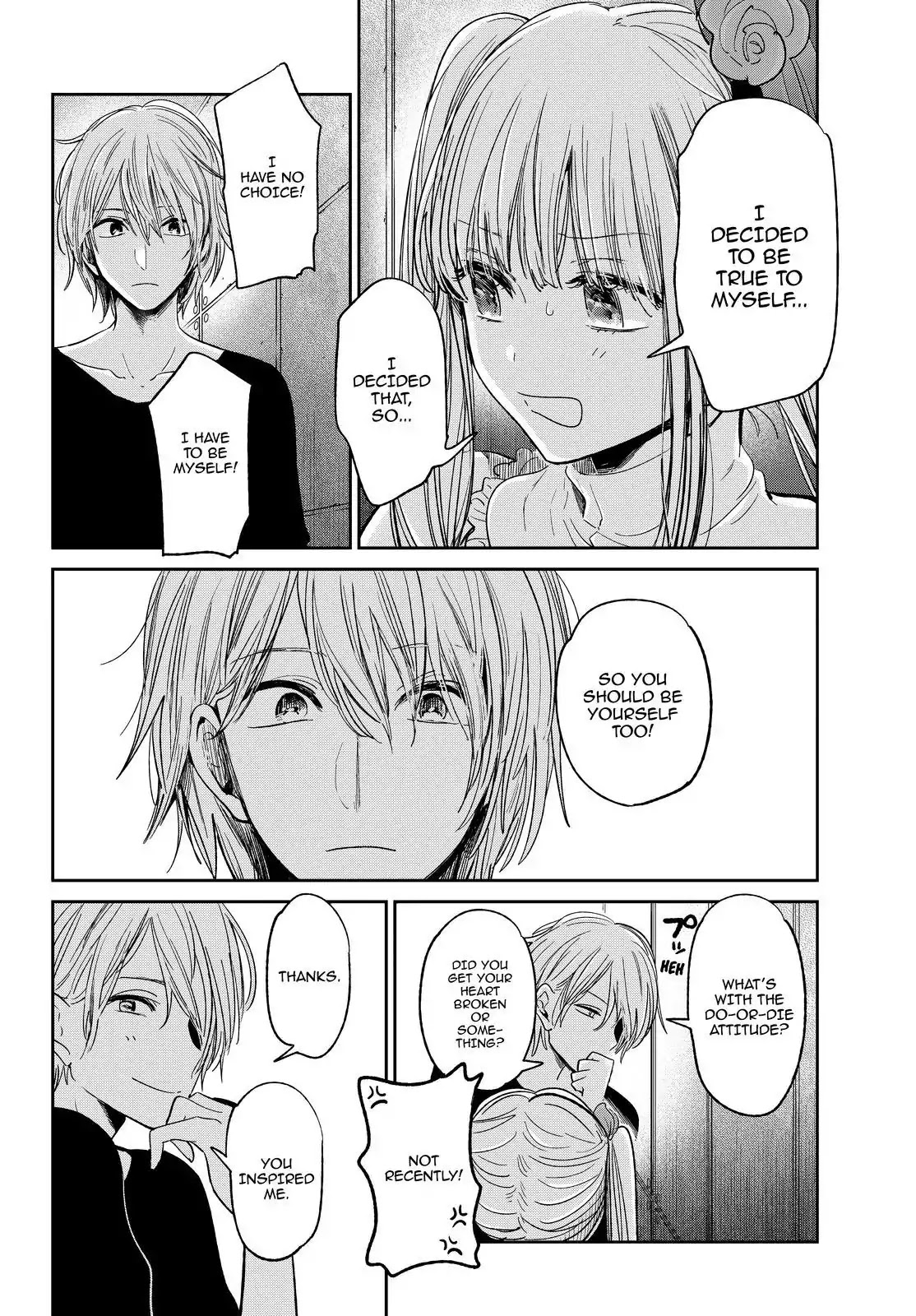 Kuzu no Honkai Décor Chapter 1 page 23 - Chapter 1: Cinderella of the Subway