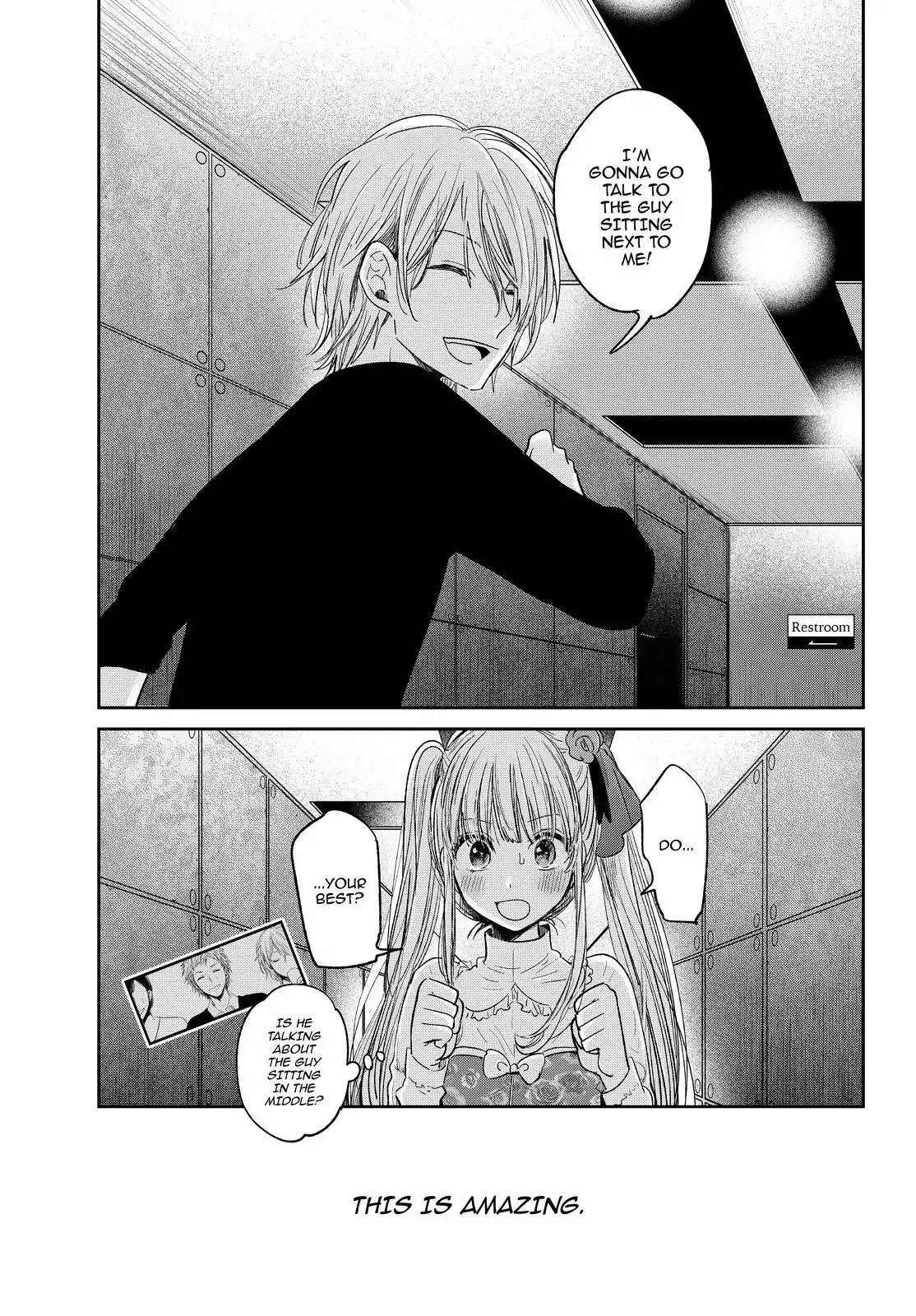 Kuzu no Honkai Décor Chapter 1 page 24 - Chapter 1: Cinderella of the Subway