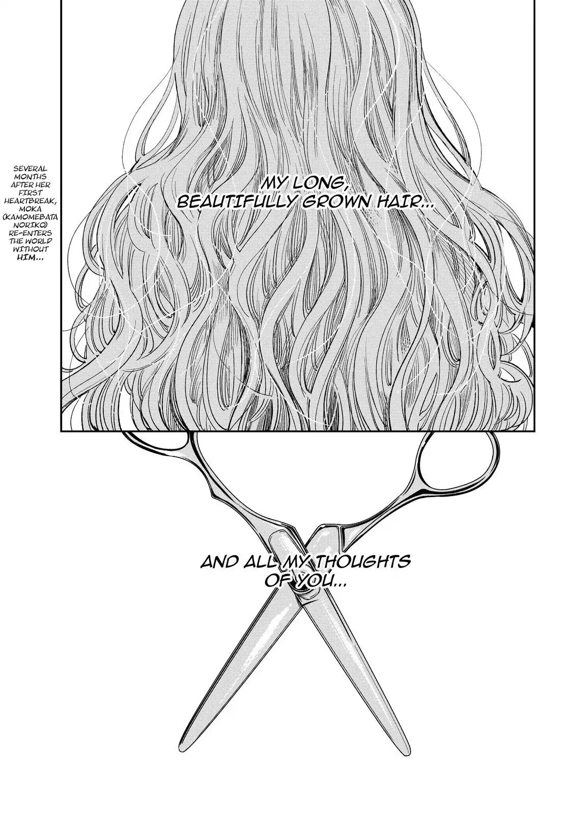 Kuzu no Honkai Décor Chapter 1 page 4 - Chapter 1: Cinderella of the Subway