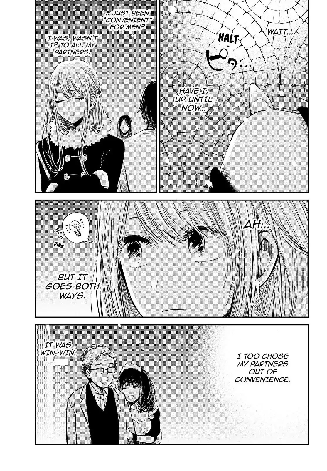 Kuzu no Honkai Décor Chapter 2 page 10 - Chapter 2: Super Folk Song