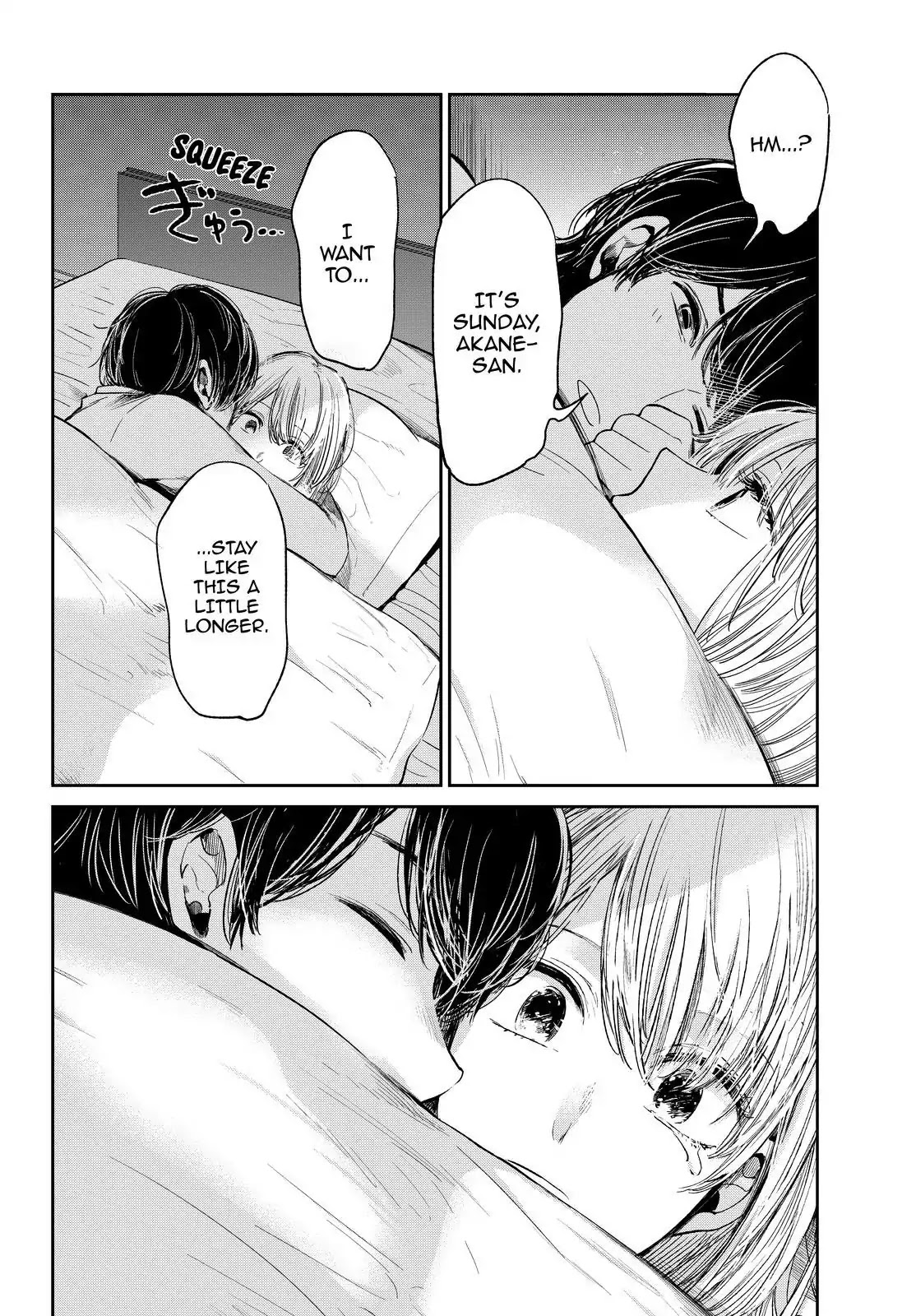 Kuzu no Honkai Décor Chapter 2 page 19 - Chapter 2: Super Folk Song