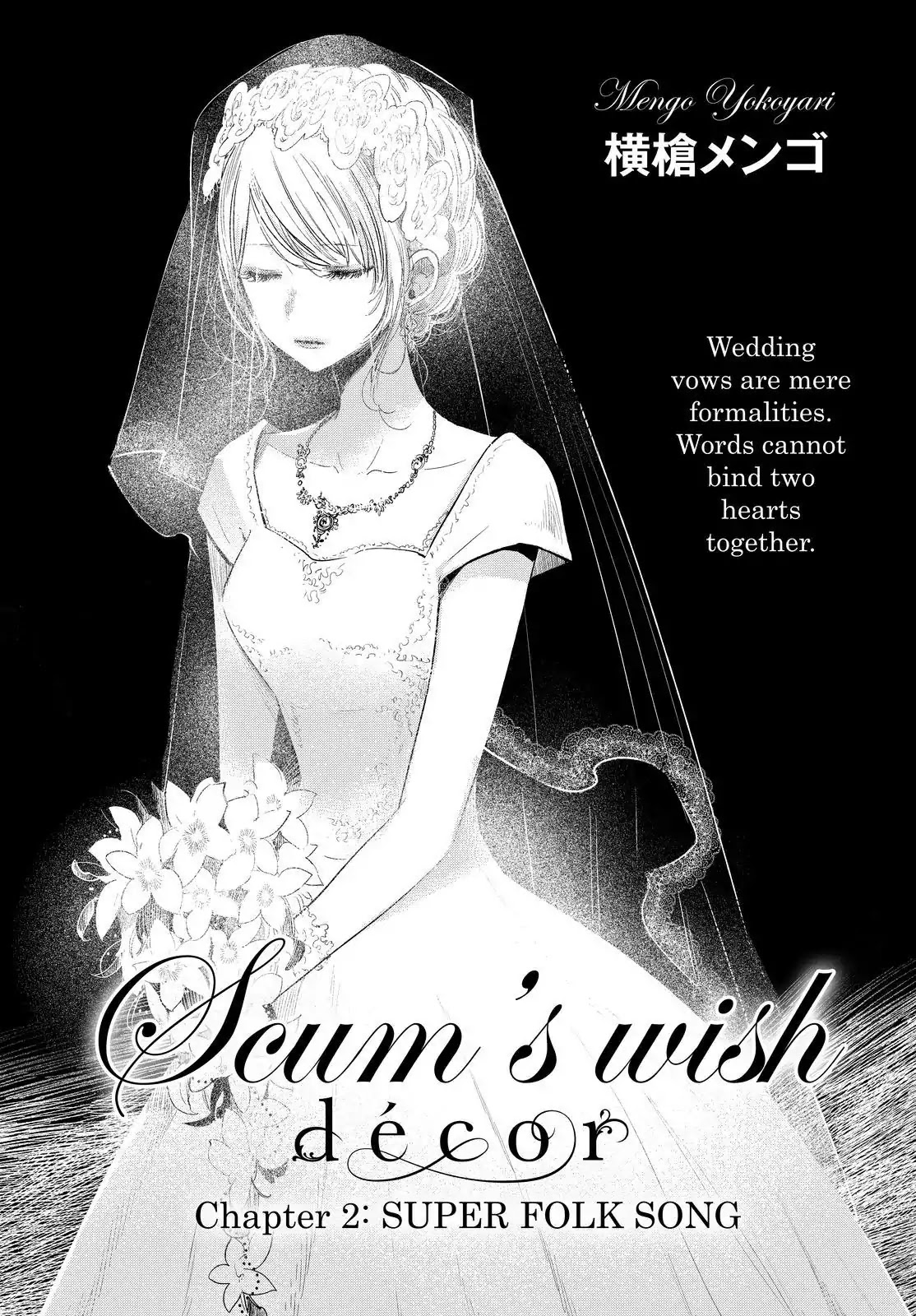 Kuzu no Honkai Décor Chapter 2 page 2 - Chapter 2: Super Folk Song