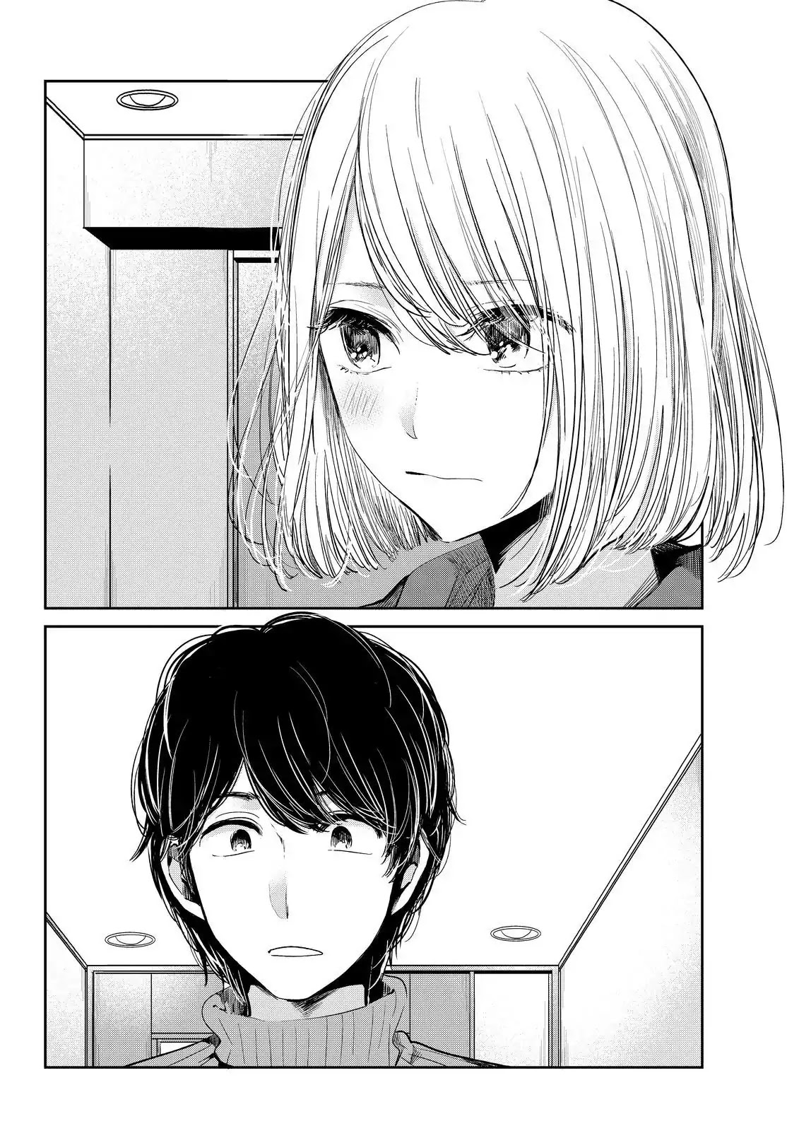 Kuzu no Honkai Décor Chapter 2 page 21 - Chapter 2: Super Folk Song