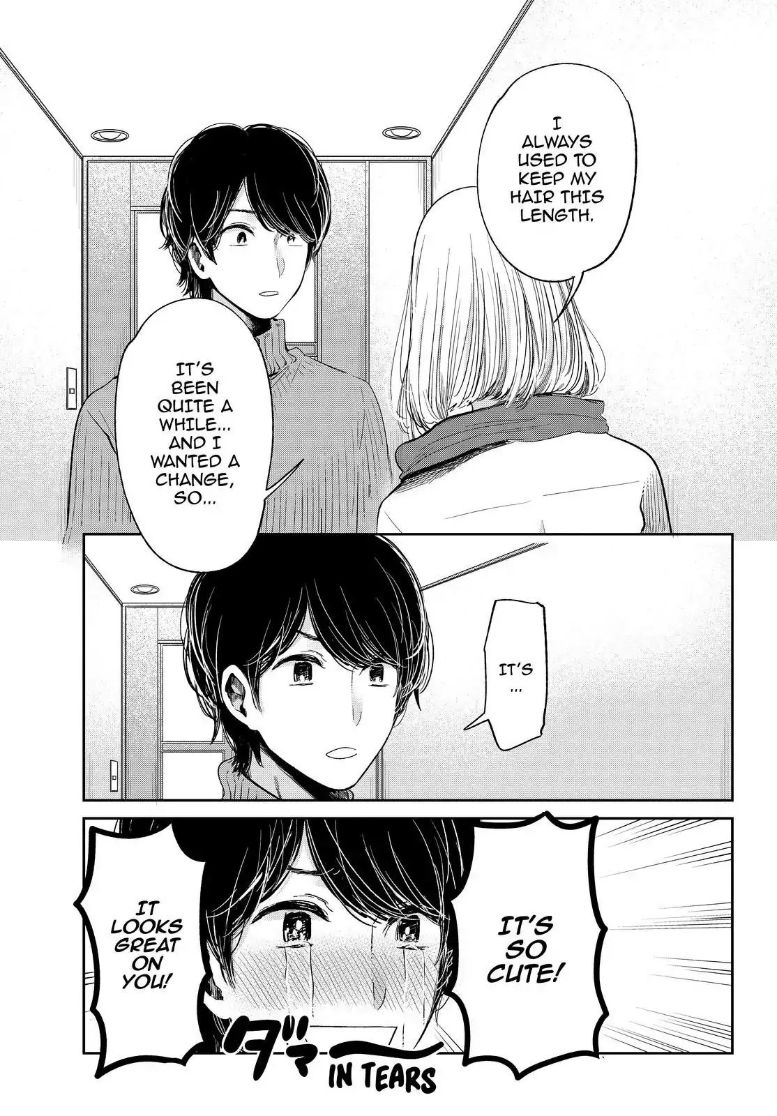 Kuzu no Honkai Décor Chapter 2 page 22 - Chapter 2: Super Folk Song
