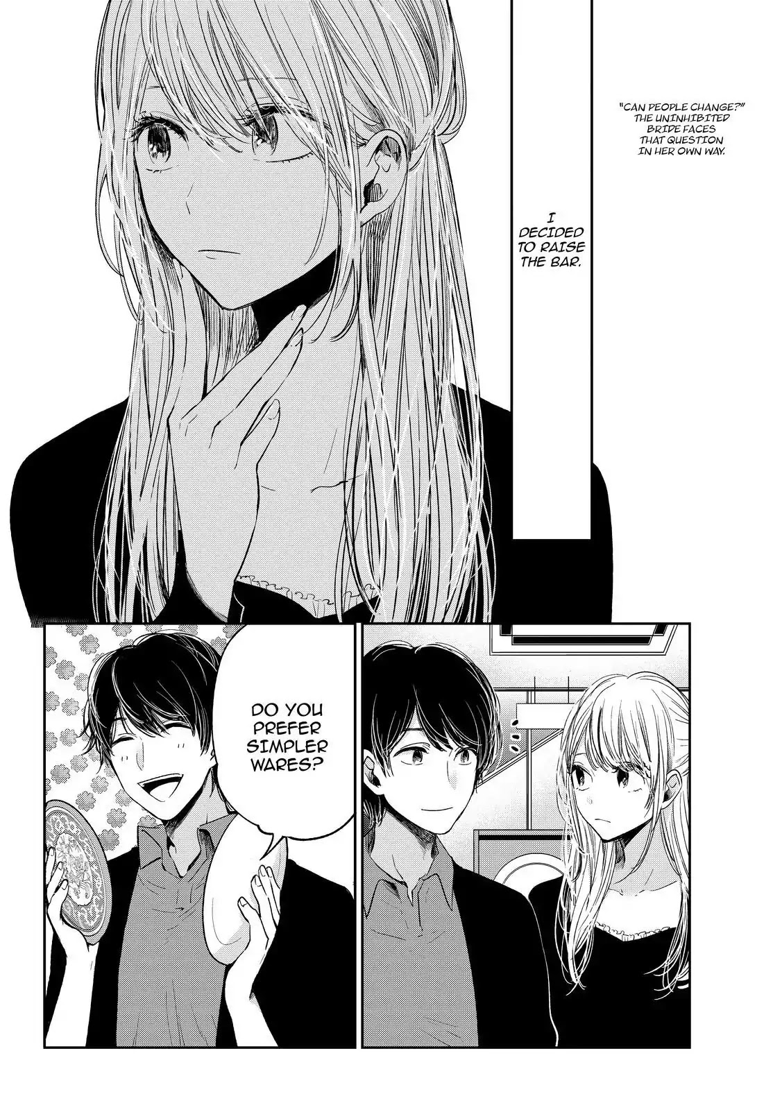 Kuzu no Honkai Décor Chapter 2 page 3 - Chapter 2: Super Folk Song