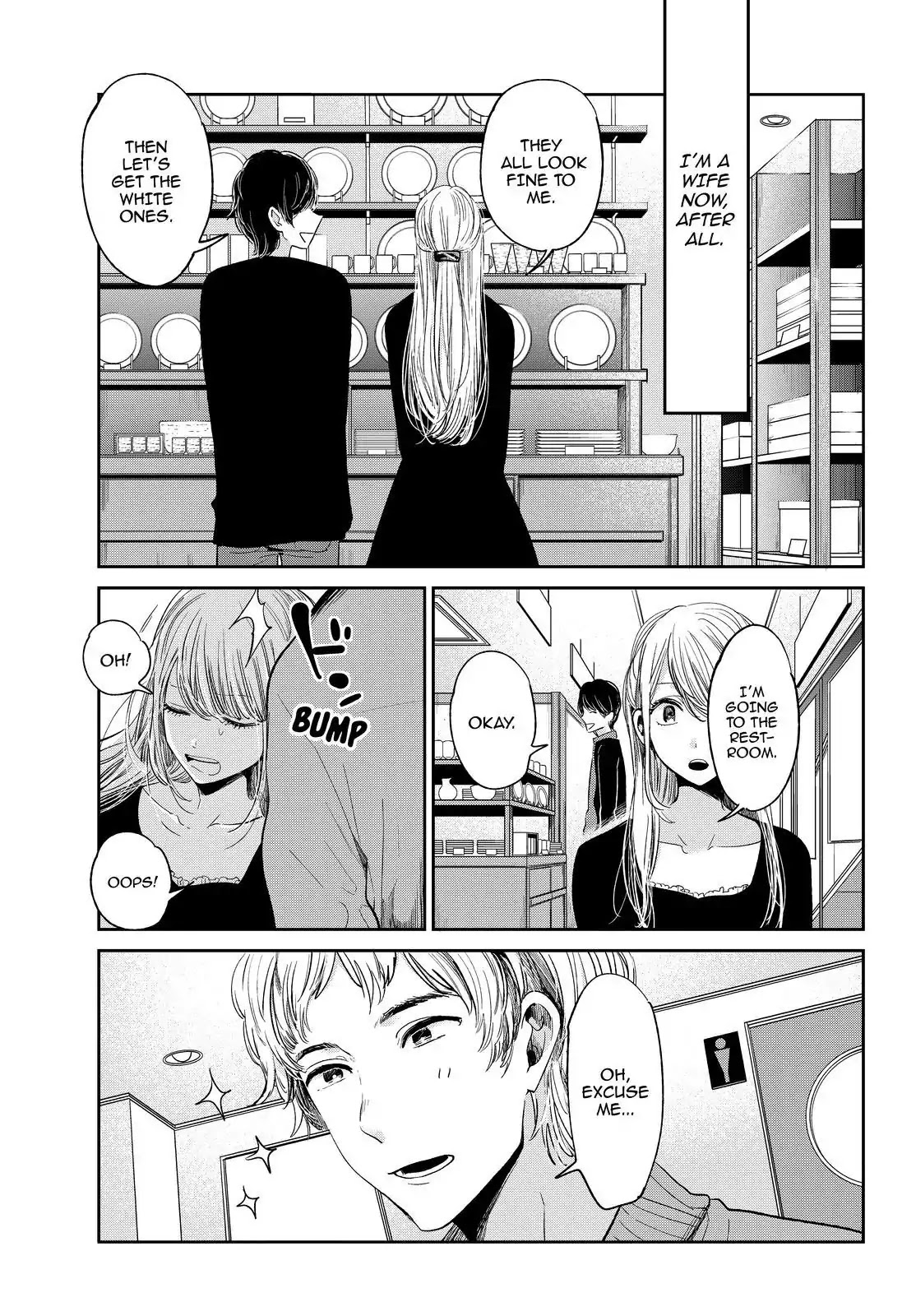 Kuzu no Honkai Décor Chapter 2 page 4 - Chapter 2: Super Folk Song