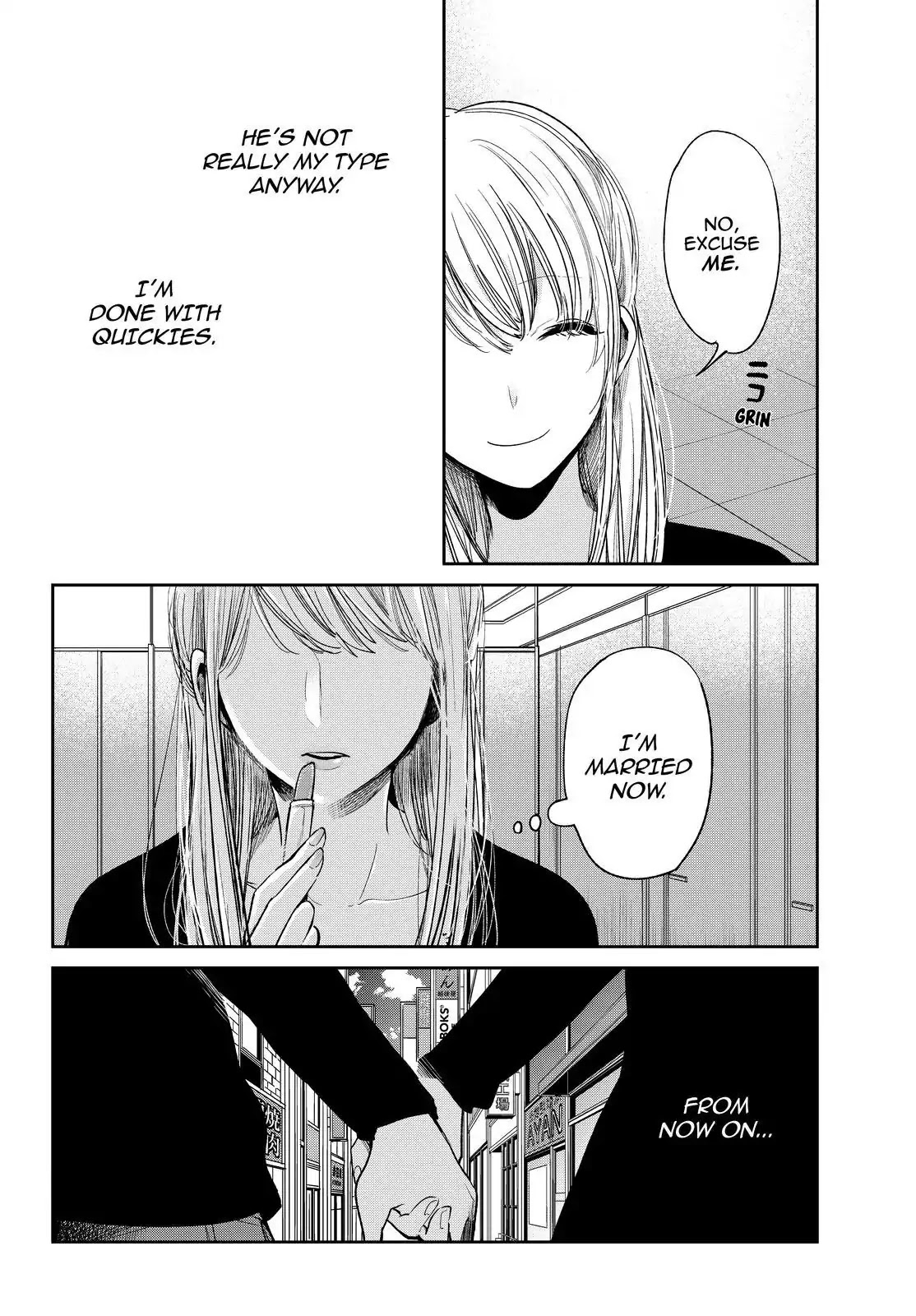 Kuzu no Honkai Décor Chapter 2 page 5 - Chapter 2: Super Folk Song