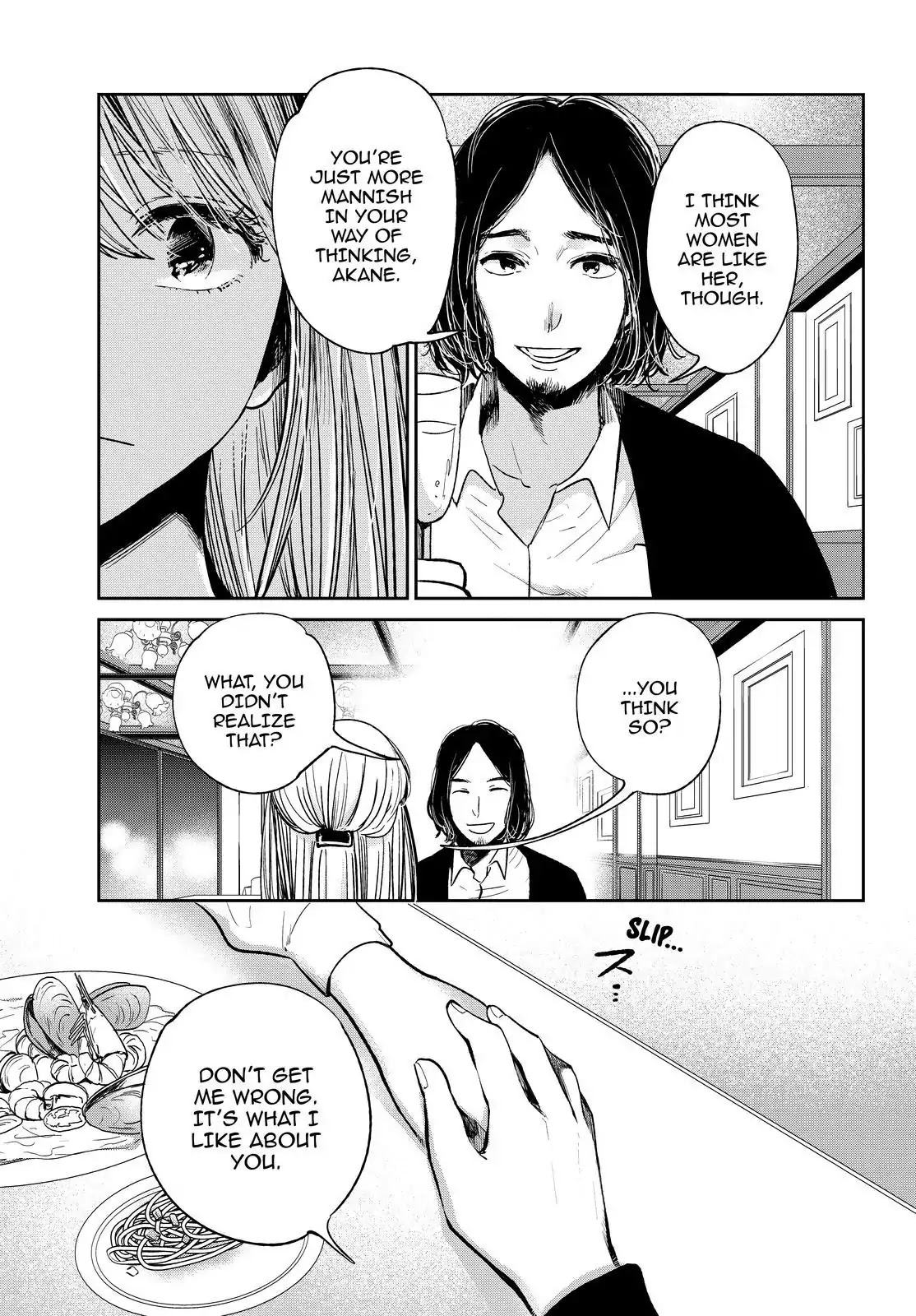 Kuzu no Honkai Décor Chapter 2 page 8 - Chapter 2: Super Folk Song