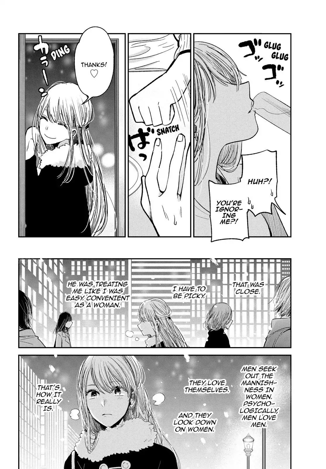 Kuzu no Honkai Décor Chapter 2 page 9 - Chapter 2: Super Folk Song