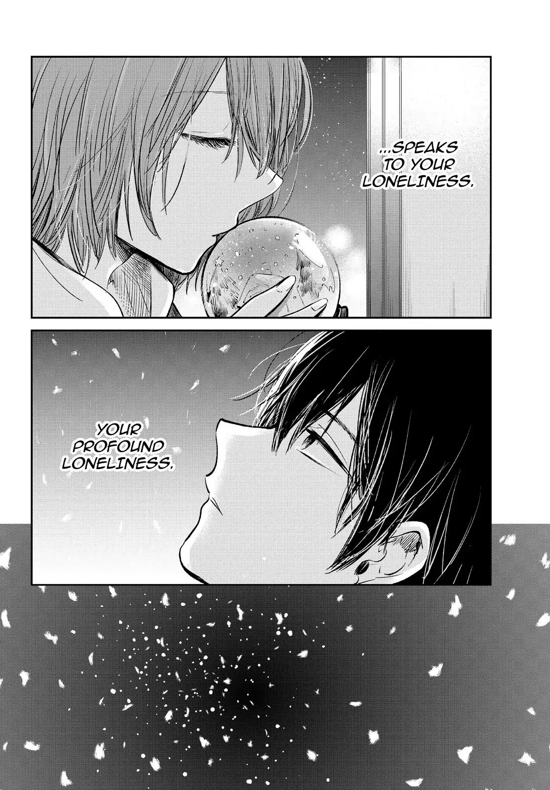 Kuzu no Honkai Décor Chapter 3 page 15 - Chapter 3: The Moon and the Chrysalis (Part 1)