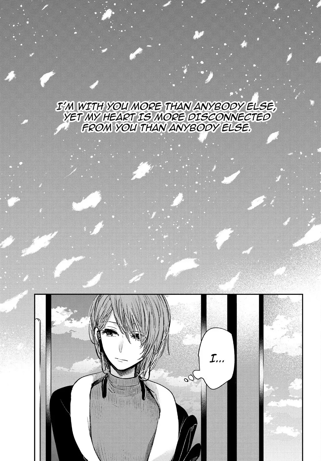 Kuzu no Honkai Décor Chapter 3 page 16 - Chapter 3: The Moon and the Chrysalis (Part 1)