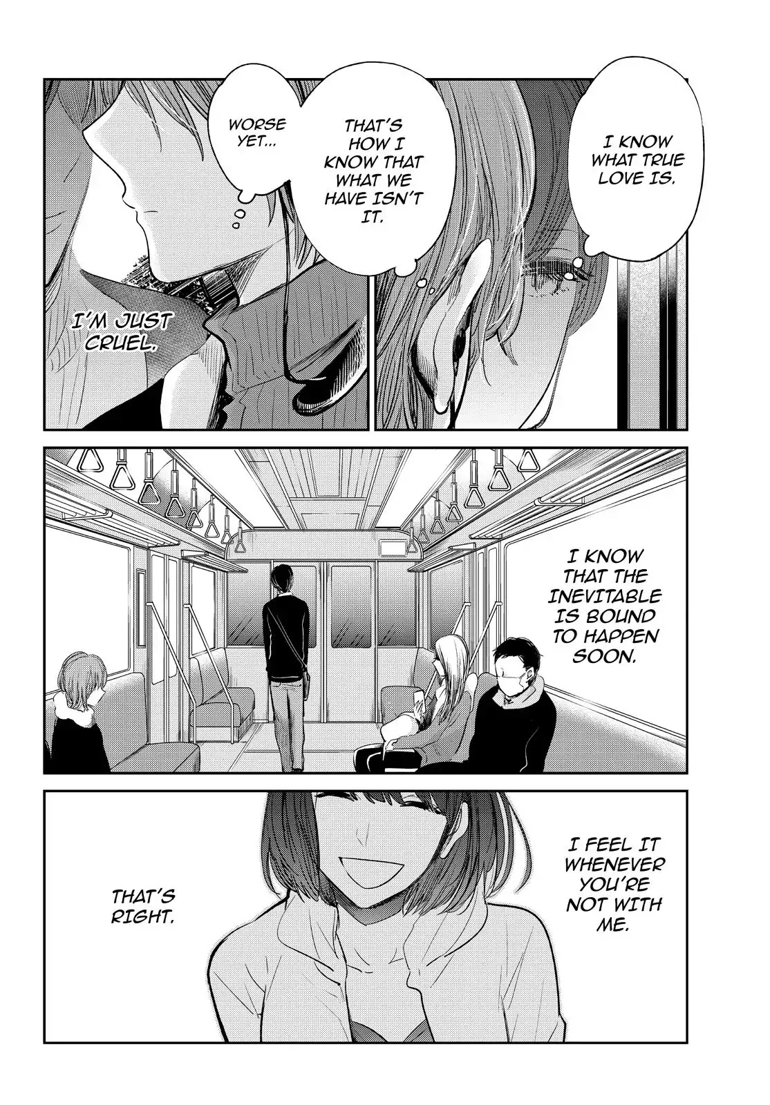 Kuzu no Honkai Décor Chapter 3 page 17 - Chapter 3: The Moon and the Chrysalis (Part 1)