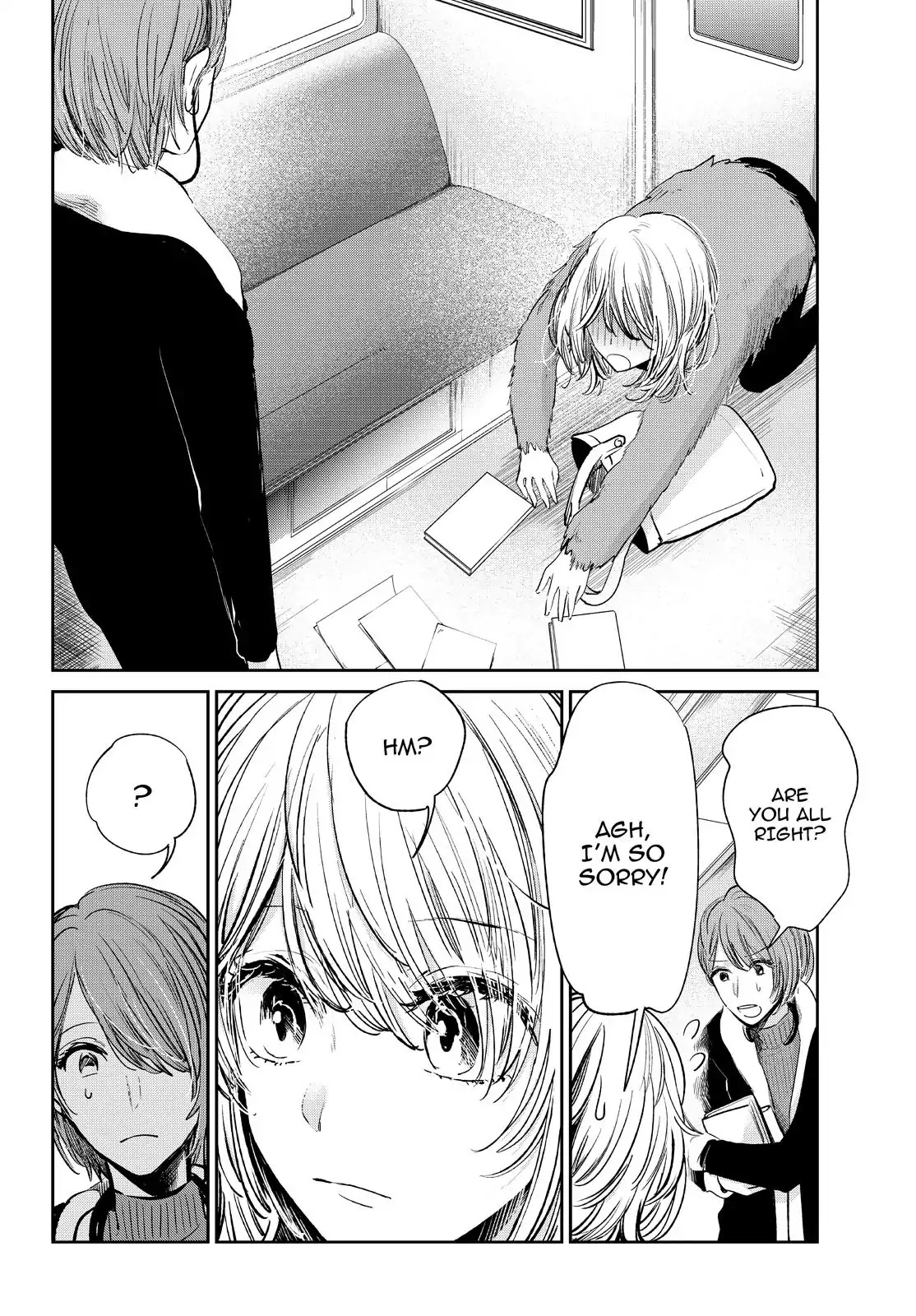 Kuzu no Honkai Décor Chapter 3 page 19 - Chapter 3: The Moon and the Chrysalis (Part 1)