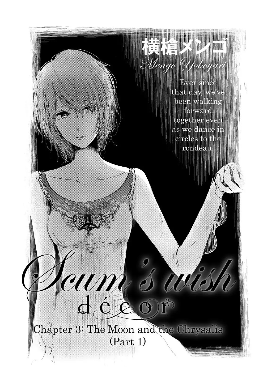 Kuzu no Honkai Décor Chapter 3 page 2 - Chapter 3: The Moon and the Chrysalis (Part 1)
