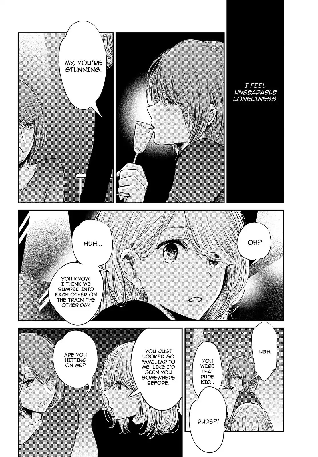 Kuzu no Honkai Décor Chapter 3 page 21 - Chapter 3: The Moon and the Chrysalis (Part 1)