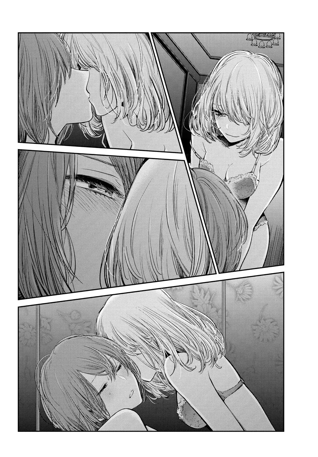 Kuzu no Honkai Décor Chapter 3 page 23 - Chapter 3: The Moon and the Chrysalis (Part 1)