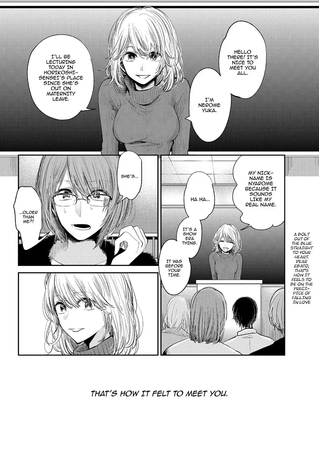 Kuzu no Honkai Décor Chapter 3 page 25 - Chapter 3: The Moon and the Chrysalis (Part 1)