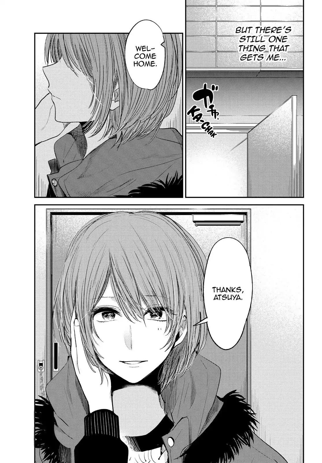 Kuzu no Honkai Décor Chapter 3 page 4 - Chapter 3: The Moon and the Chrysalis (Part 1)