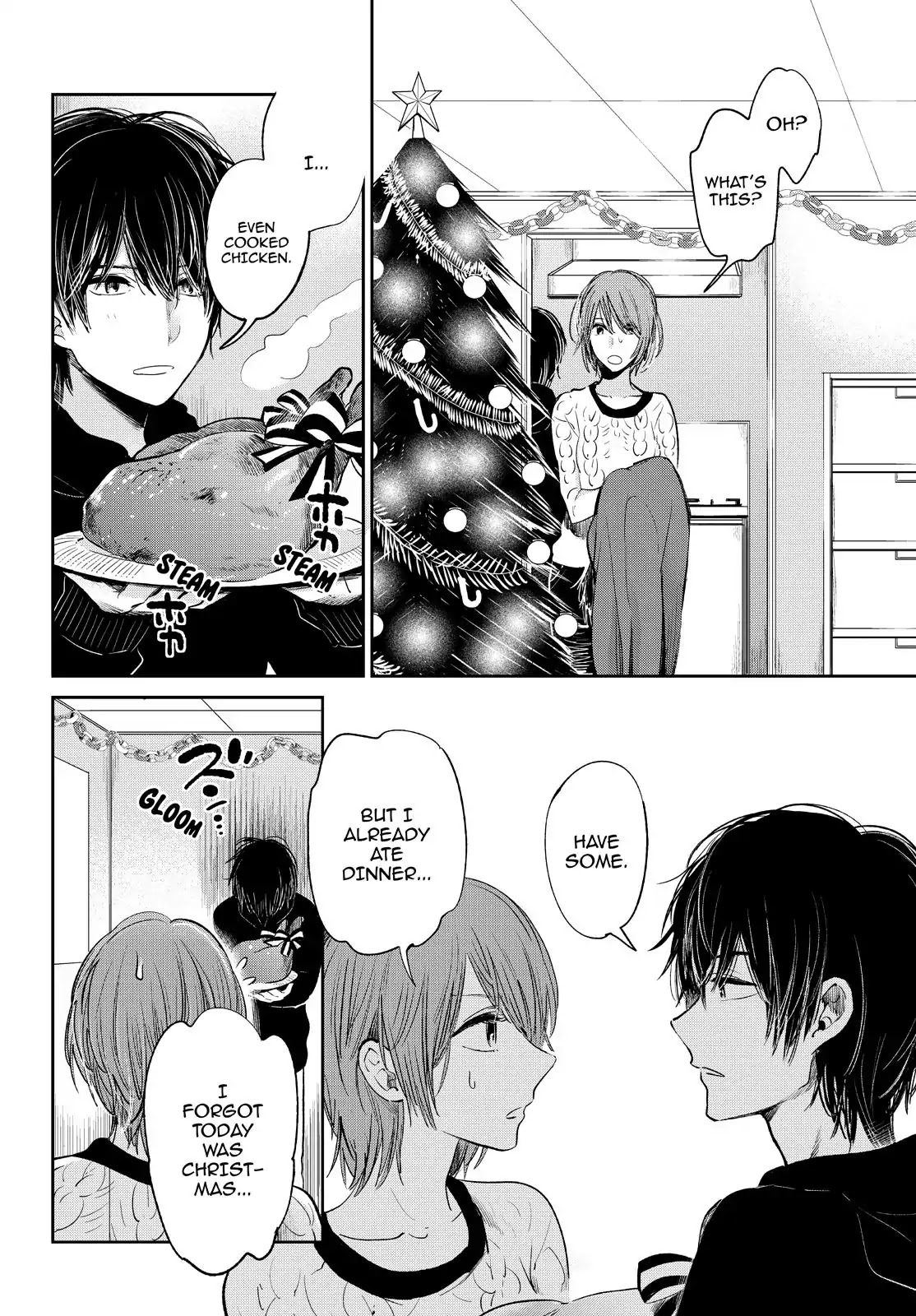 Kuzu no Honkai Décor Chapter 3 page 5 - Chapter 3: The Moon and the Chrysalis (Part 1)