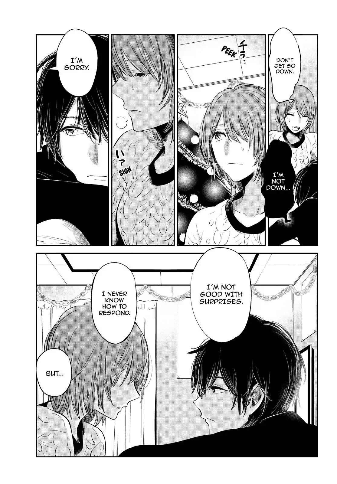 Kuzu no Honkai Décor Chapter 3 page 6 - Chapter 3: The Moon and the Chrysalis (Part 1)