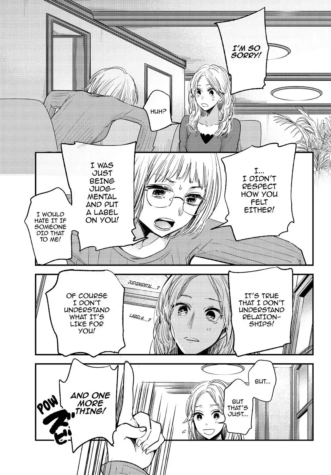 Kuzu no Honkai Décor Chapter 4.5 page 10 - Vol.1 The Extra-Extra Chapter: The Indestructible Heart