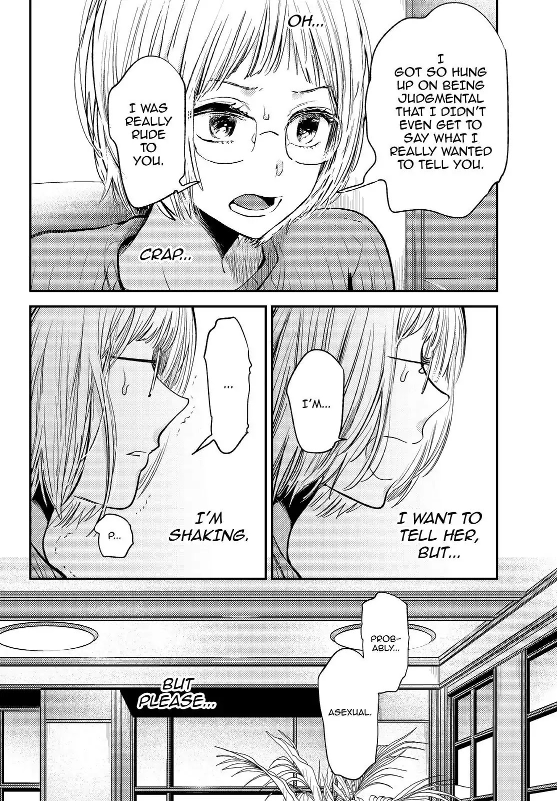 Kuzu no Honkai Décor Chapter 4.5 page 11 - Vol.1 The Extra-Extra Chapter: The Indestructible Heart