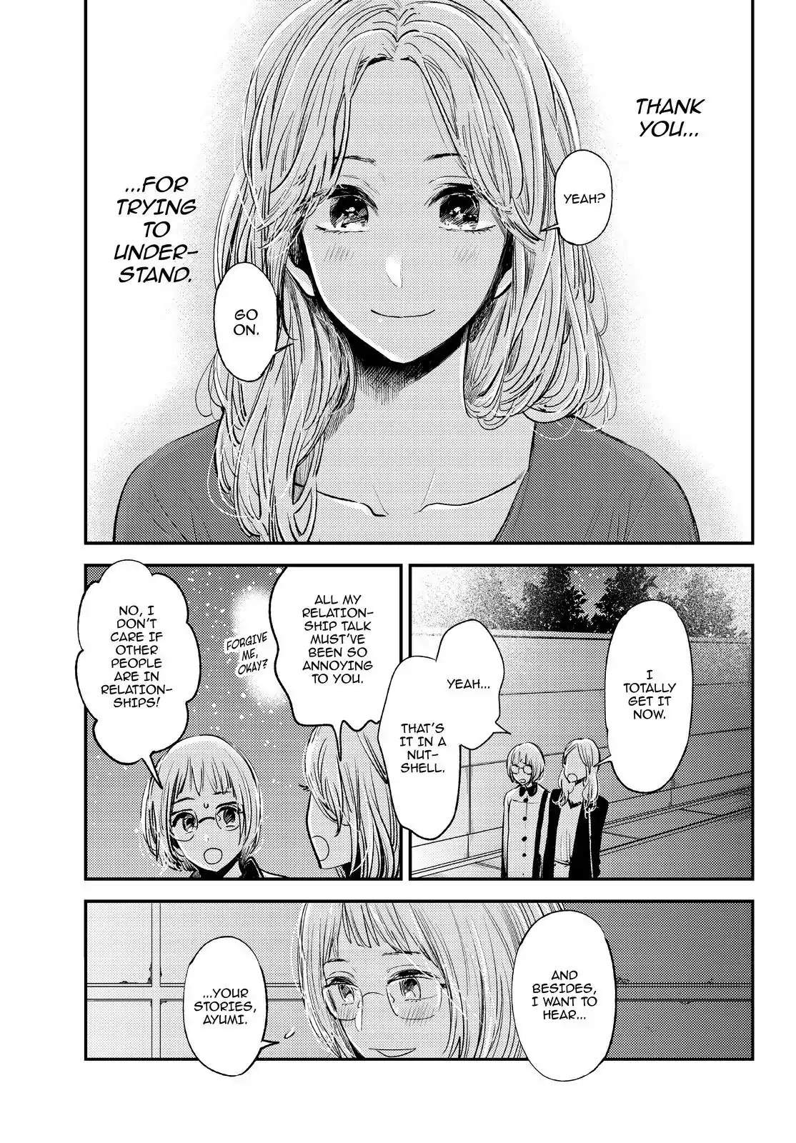 Kuzu no Honkai Décor Chapter 4.5 page 14 - Vol.1 The Extra-Extra Chapter: The Indestructible Heart