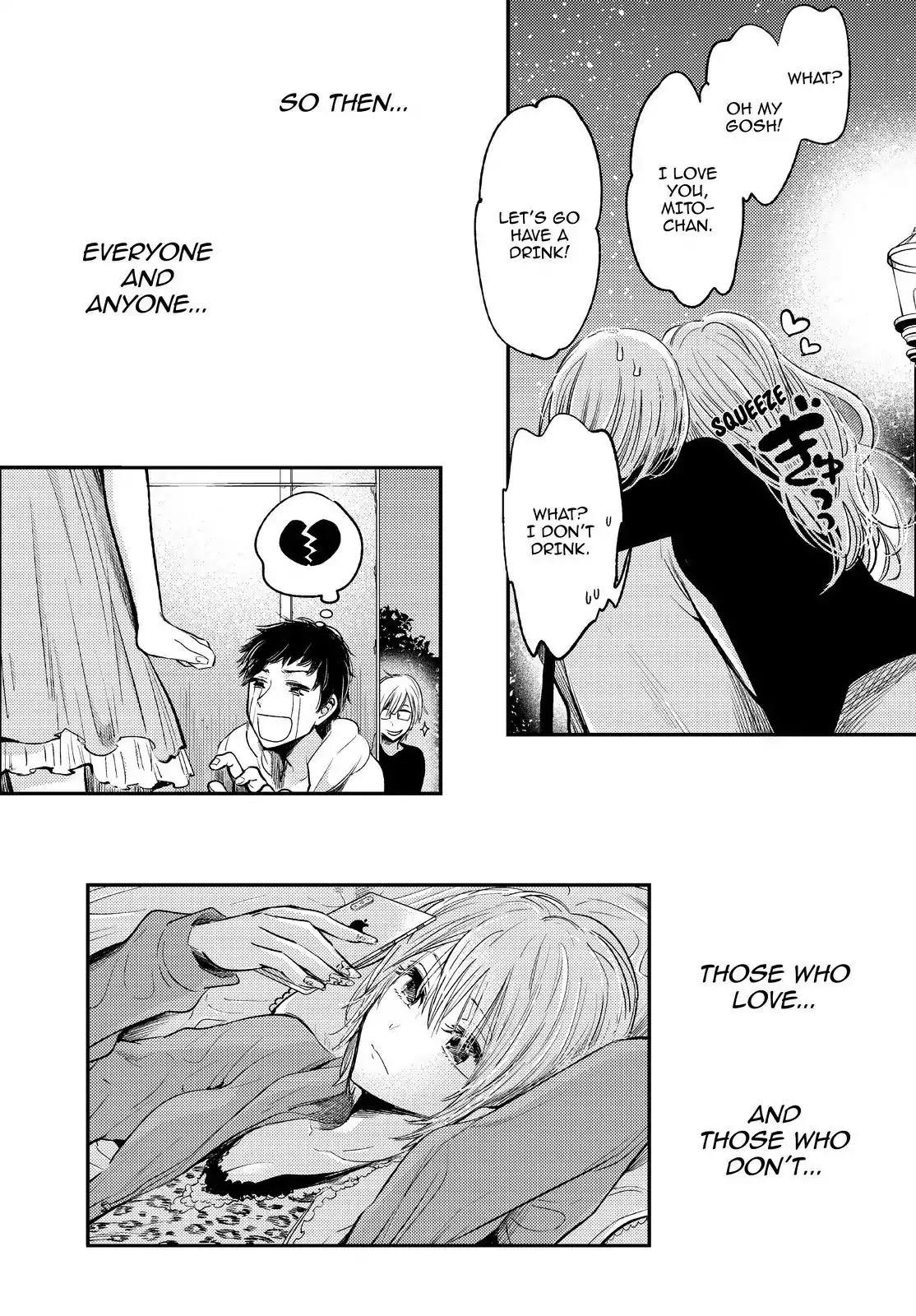 Kuzu no Honkai Décor Chapter 4.5 page 15 - Vol.1 The Extra-Extra Chapter: The Indestructible Heart