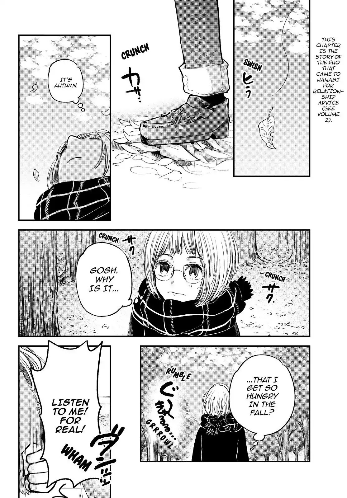 Kuzu no Honkai Décor Chapter 4.5 page 3 - Vol.1 The Extra-Extra Chapter: The Indestructible Heart