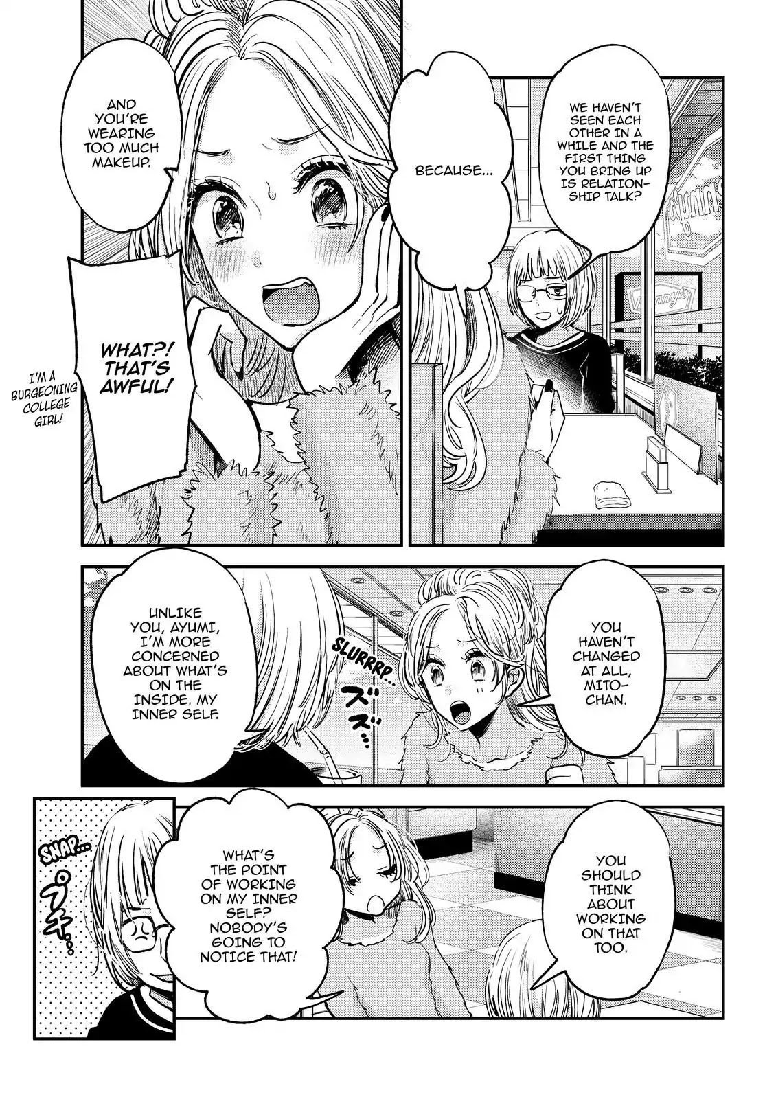 Kuzu no Honkai Décor Chapter 4.5 page 4 - Vol.1 The Extra-Extra Chapter: The Indestructible Heart