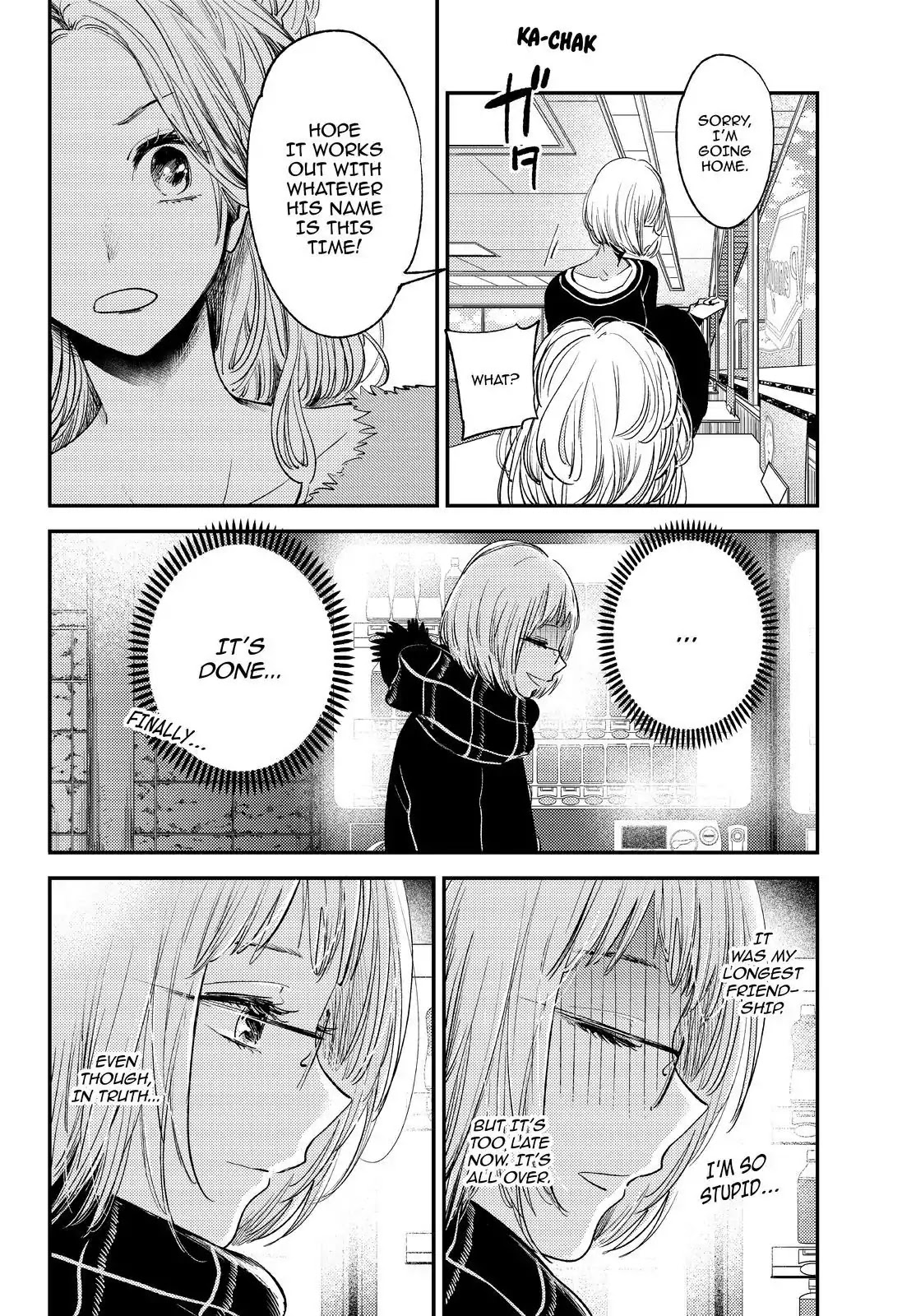 Kuzu no Honkai Décor Chapter 4.5 page 7 - Vol.1 The Extra-Extra Chapter: The Indestructible Heart