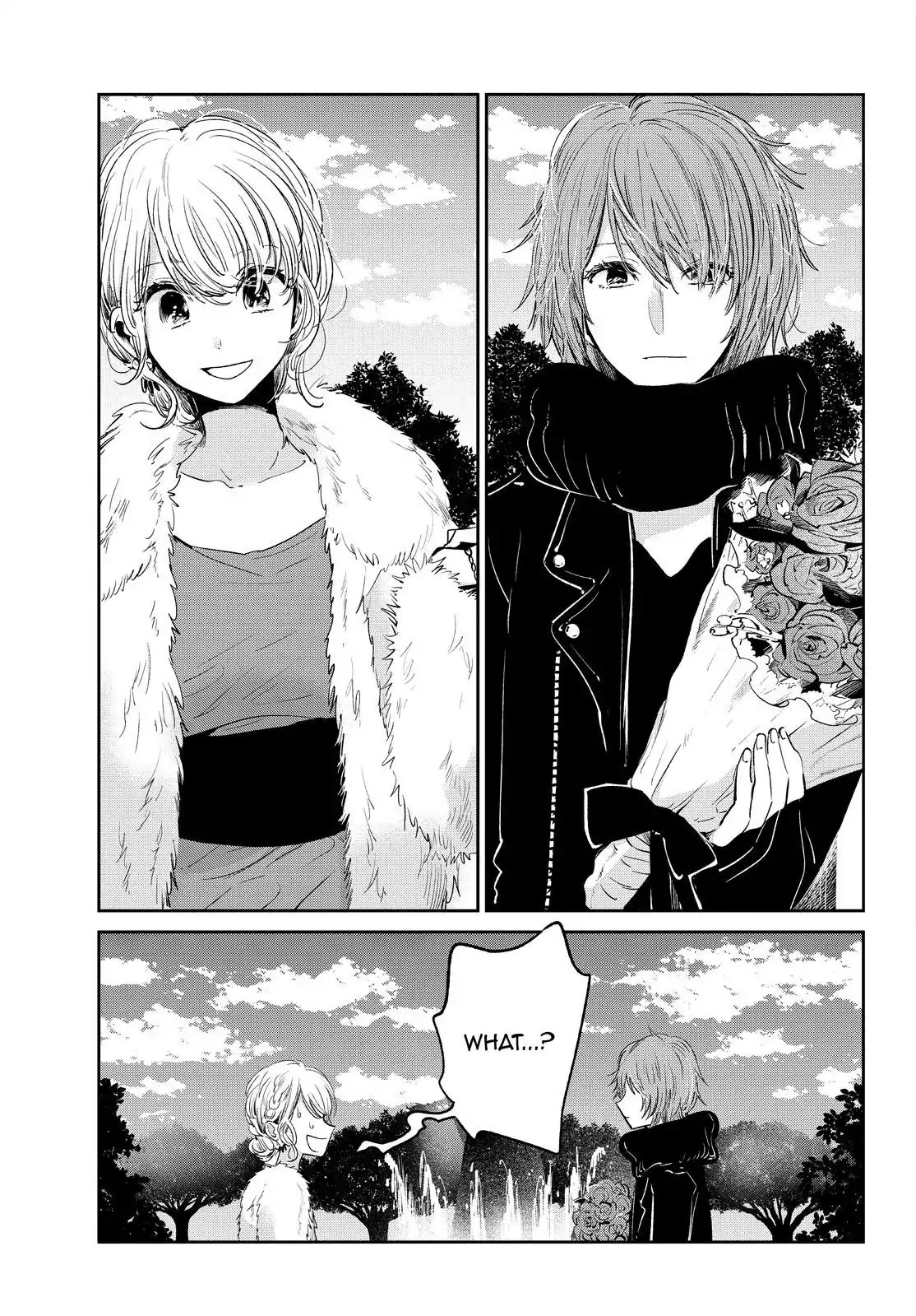 Kuzu no Honkai Décor Chapter 4 page 16 - Chapter 4: The Moon and the Chrysalis (Part 2)