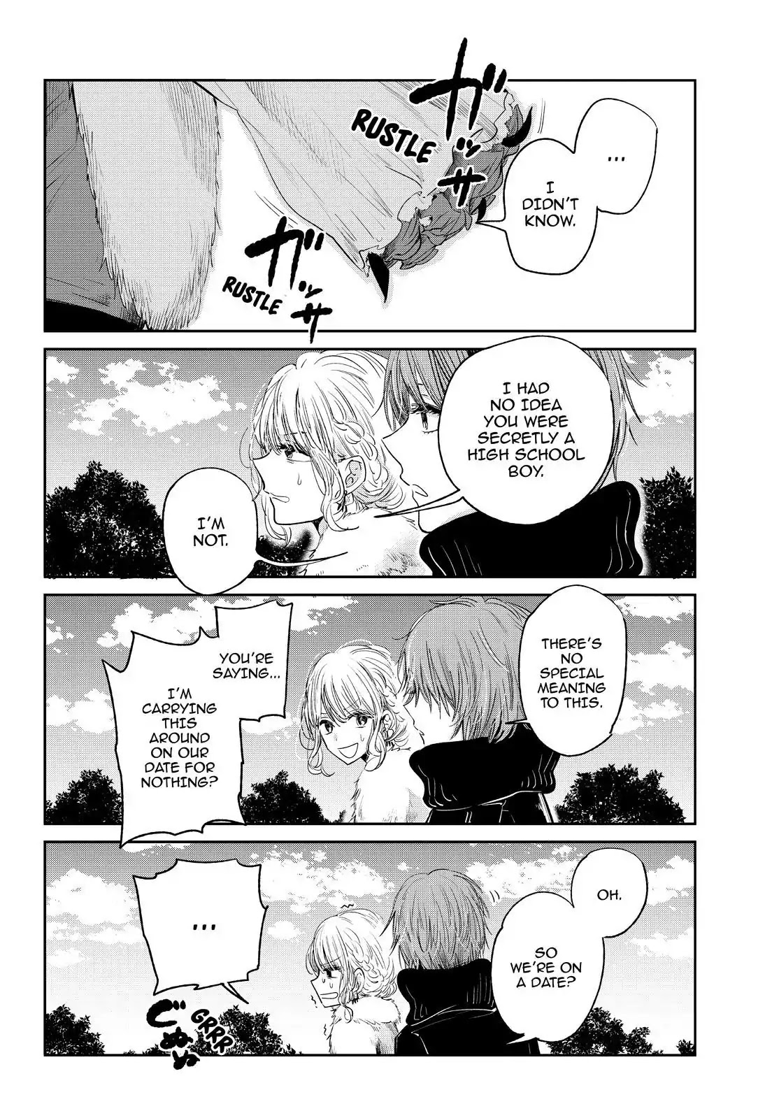 Kuzu no Honkai Décor Chapter 4 page 17 - Chapter 4: The Moon and the Chrysalis (Part 2)