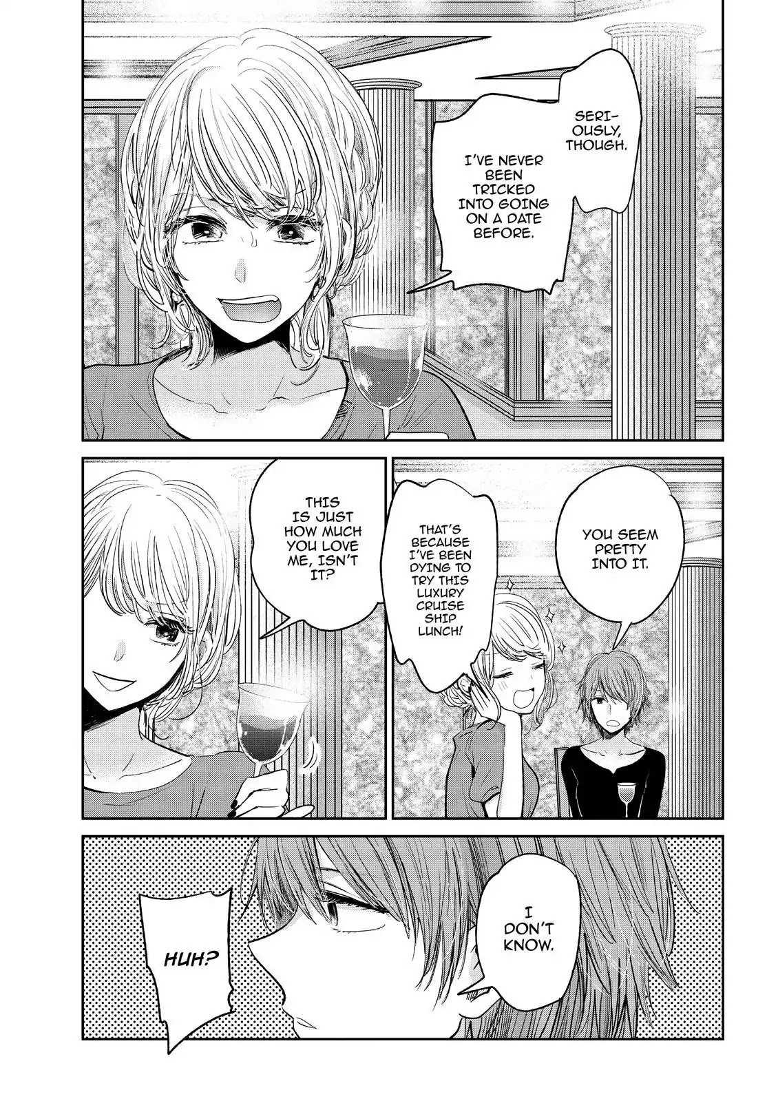 Kuzu no Honkai Décor Chapter 4 page 18 - Chapter 4: The Moon and the Chrysalis (Part 2)