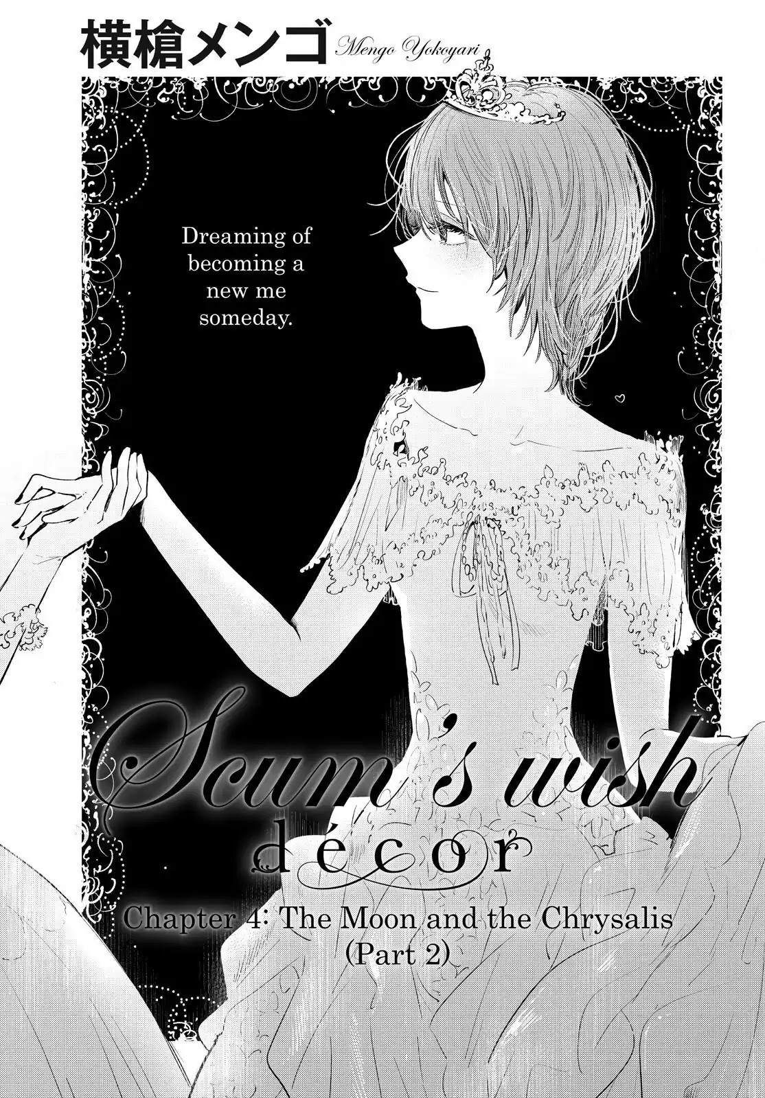Kuzu no Honkai Décor Chapter 4 page 2 - Chapter 4: The Moon and the Chrysalis (Part 2)