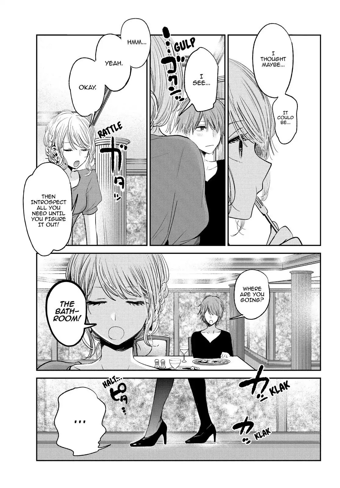 Kuzu no Honkai Décor Chapter 4 page 20 - Chapter 4: The Moon and the Chrysalis (Part 2)