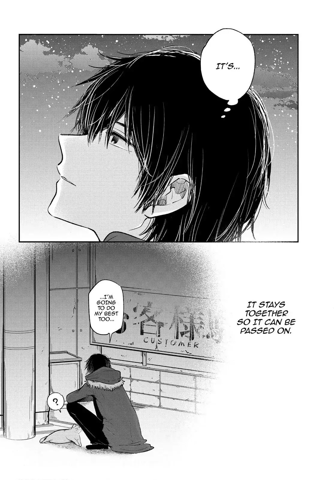 Kuzu no Honkai Décor Chapter 4 page 23 - Chapter 4: The Moon and the Chrysalis (Part 2)