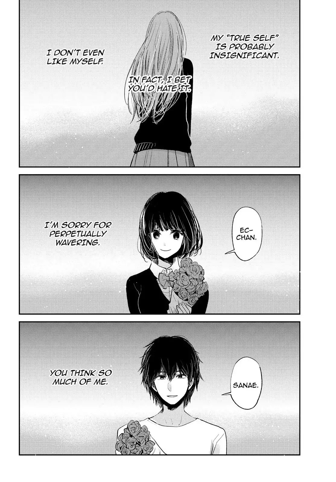 Kuzu no Honkai Décor Chapter 4 page 3 - Chapter 4: The Moon and the Chrysalis (Part 2)