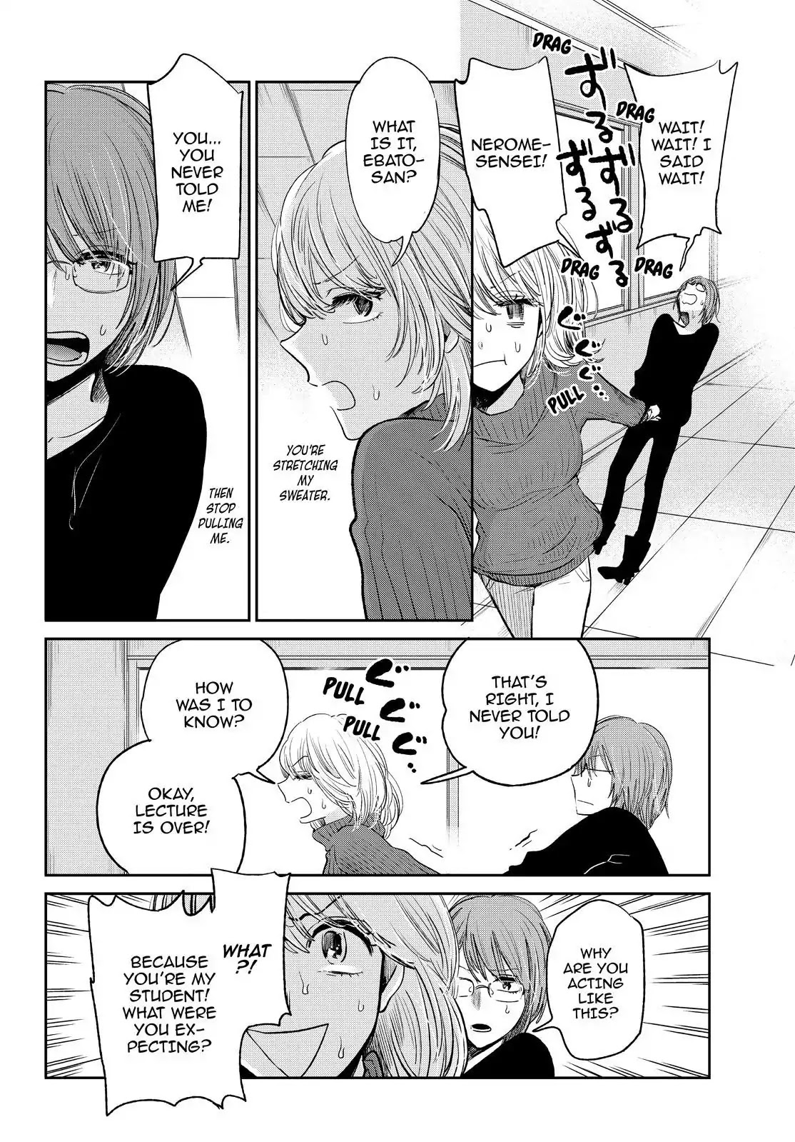 Kuzu no Honkai Décor Chapter 4 page 5 - Chapter 4: The Moon and the Chrysalis (Part 2)