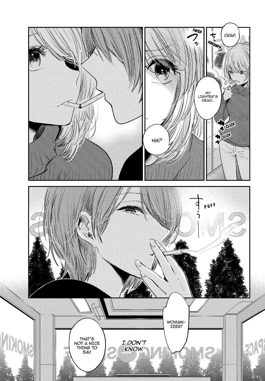 Kuzu no Honkai Décor Chapter 4 page 8 - Chapter 4: The Moon and the Chrysalis (Part 2)