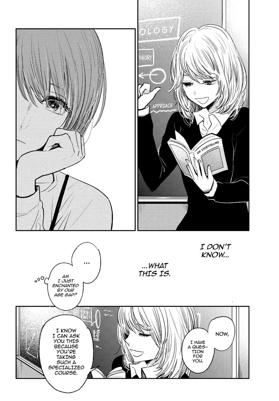 Kuzu no Honkai Décor Chapter 4 page 9 - Chapter 4: The Moon and the Chrysalis (Part 2)