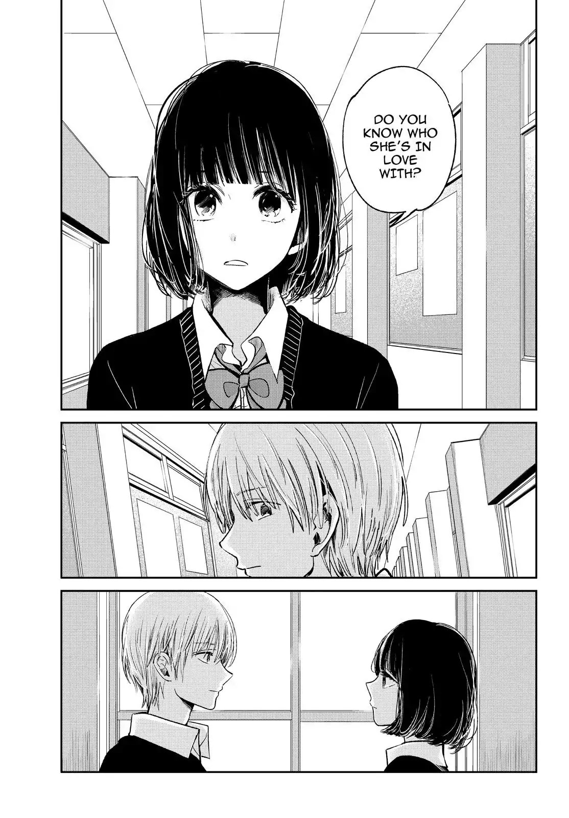 Kuzu no Honkai Décor Chapter 5 page 16 - Chapter 5: Friended